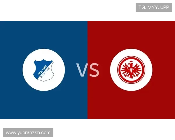 霍芬海姆1899俱乐部崛起之路与德国足球青训体系的深度融合探索