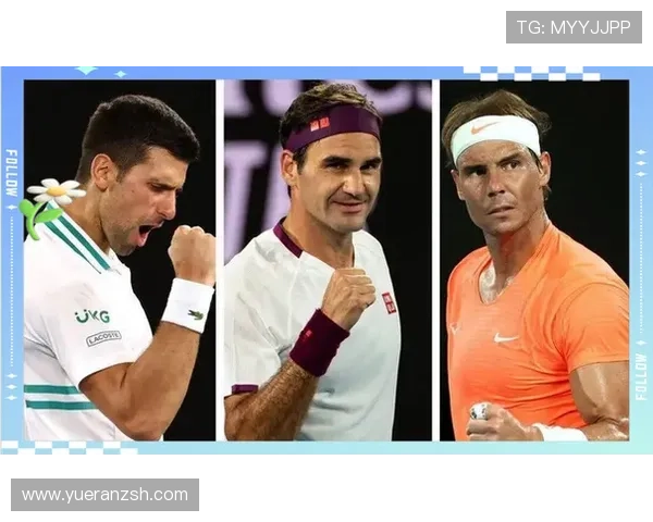 2025年网球赛季新动向分析：新星崛起与传统强者的对决趋势