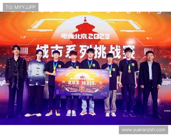 全球总决赛巅峰对决揭幕各大战队鏖战舞台上演年度最强电竞盛宴