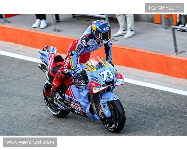 MotoGP赛季激战正酣 瓦伦西亚站争夺白热化 新秀与老将争锋不断