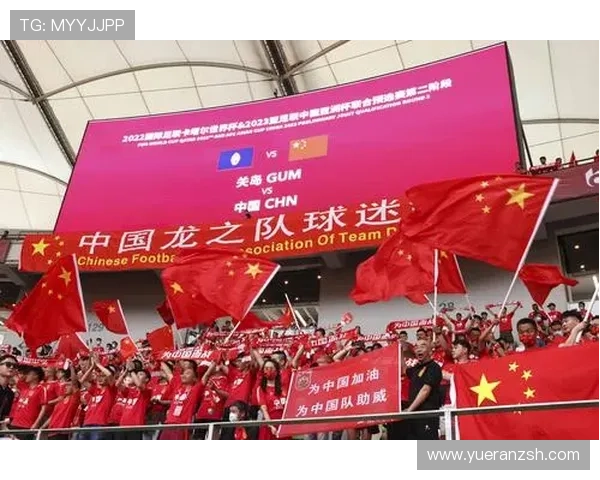 中国男足再度集结备战世预赛全新阵容展现年轻力量引球迷热议