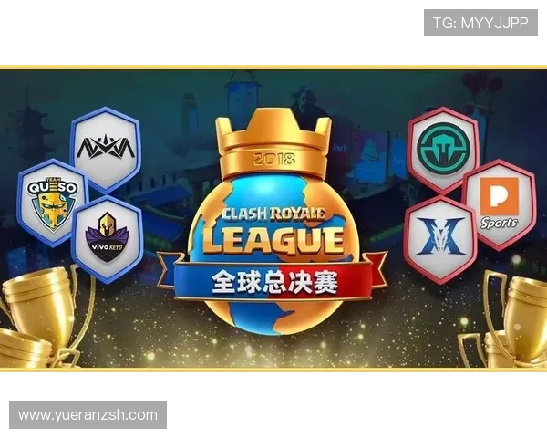 全球总决赛激情开战各大战队鏖战巅峰争夺年度最强荣耀桂冠