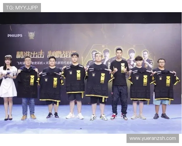 全球电竞格局重塑新势力崛起多项赛事掀起青春竞技热潮