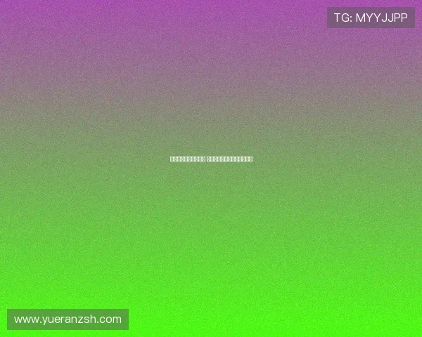 意甲赛季最新动态分析 深度解读球队表现与战术变革