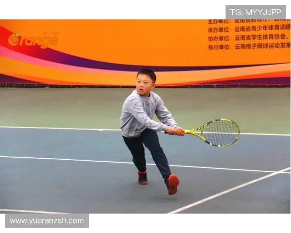 汪轶敏：从网球裁判到赛场精英见证中国网球新篇章