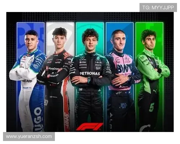 2025赛季F1车队阵容更新与新规则解析,迈向更激烈的赛道竞争 2025赛季F1车队阵容更新与新规则解析,迈向更激烈的赛道竞争