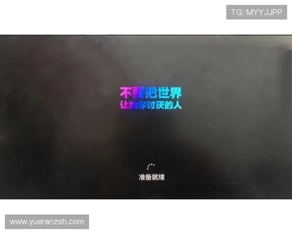 奥尔德姆俱乐部的辉煌历程与未来展望:从荣耀到重生的奋斗之路 奥尔德姆俱乐部的辉煌历程与未来展望:从荣耀到重生的奋斗之路