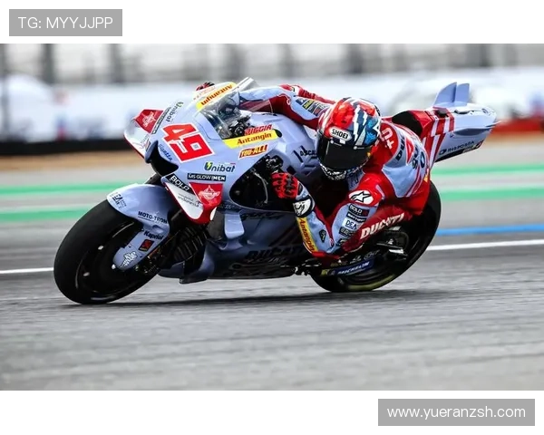 MotoGP新赛季焦点对决升级 车队阵容洗牌冠军悬念再起赛场风云 MotoGP新赛季焦点对决升级 车队阵容洗牌冠军悬念再起赛场风云